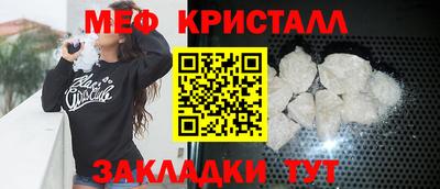 кокаин колумбия Ярославль
