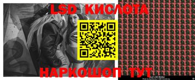 кокаин колумбия Ярославль