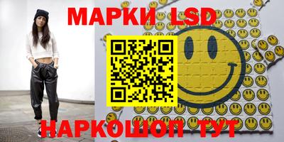 mdpv Ангарск