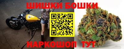 прущий лед Анжеро-Судженск