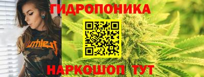 mdpv Ангарск