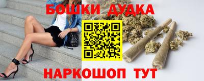 ECSTASY Анапа