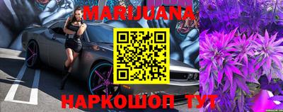 mdpv Ангарск