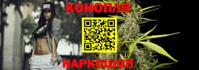 mdpv Ангарск