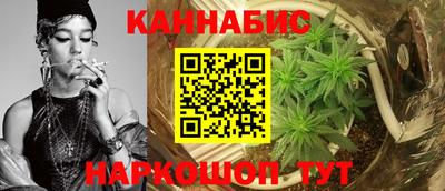 apvp Ярцево
