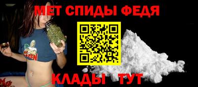mdpv Ангарск
