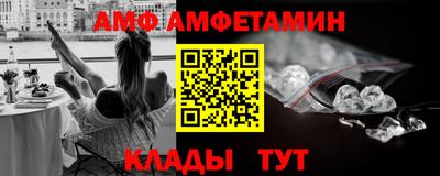 кокаин колумбия Ярославль