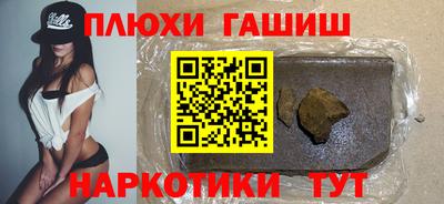 mdpv Ангарск