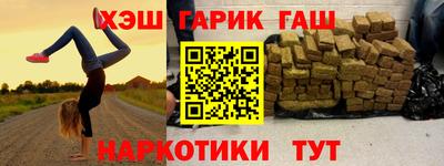 apvp Ярцево