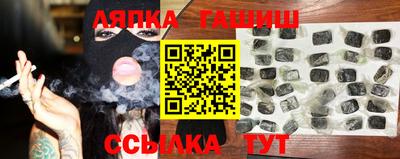 mdpv Ангарск